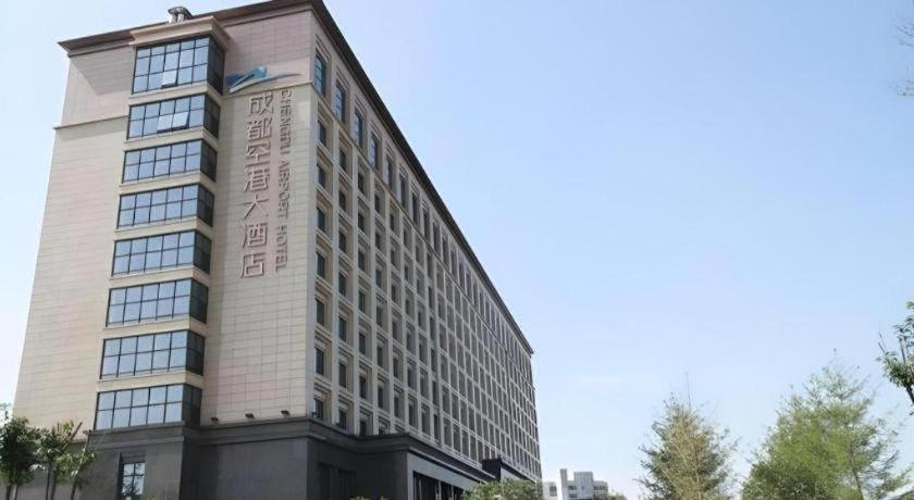 Chengdu Joyhub Air Hotel Exterior photo