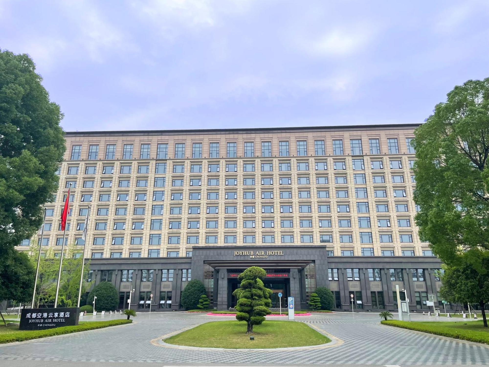 Chengdu Joyhub Air Hotel Exterior photo